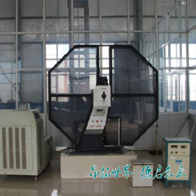 Impact Testing Machine